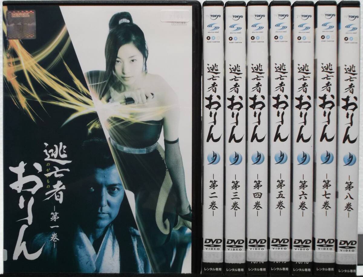 2025年最新】Yahoo!オークション -逃亡者おりんの中古品・新品