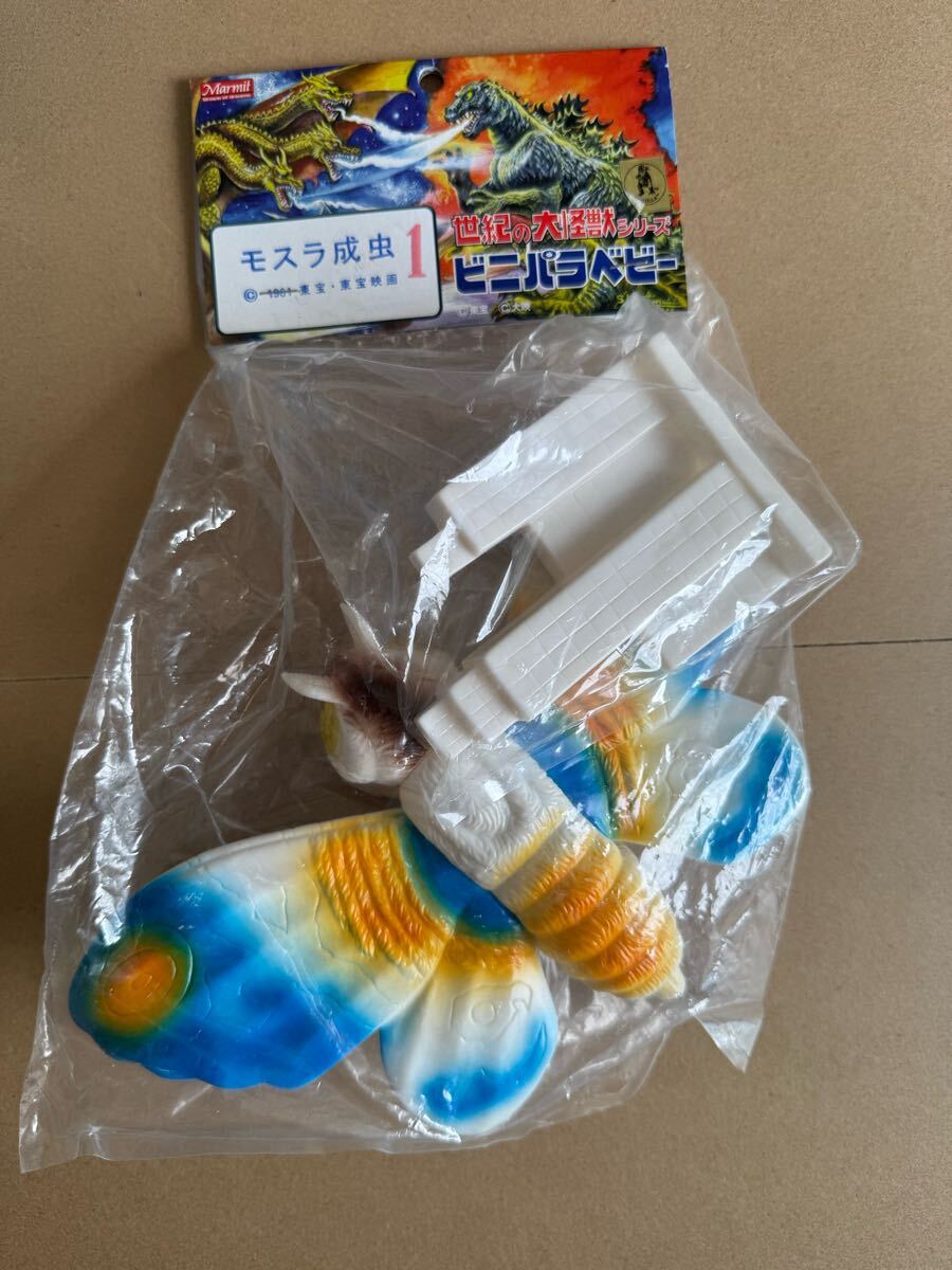 早割チケット 2025年最新】Yahoo!オークション ソフビの中古品・新品 -モスラ 特撮