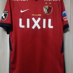 鹿島アントラーズ2022シーズンユニフォーム 土居聖真 LIXIL メルカリ モンテディオ山形 サッカー日本代表