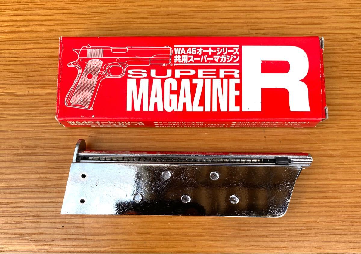 【新品未使用】ウェスタンアームズ M1911用 スペアマガジン 真鍮バンパー仕様 Yahoo!オークション -「wa m1911 マガジン」の落札相場・落札価格
