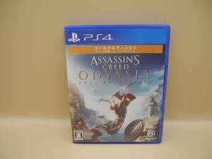 D18162【PS4】アサシン クリード オデッセイ ゴールドエディション