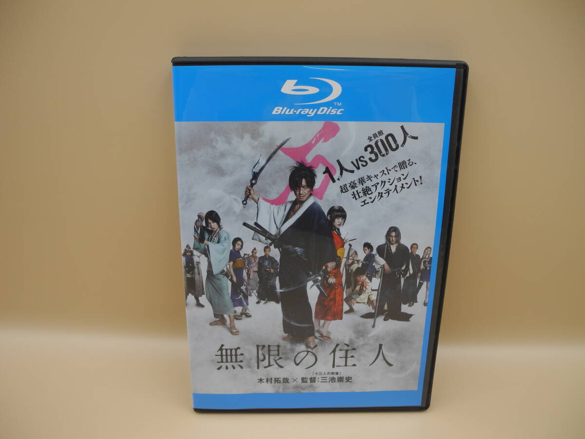 2025年最新】Yahoo!オークション -無限のの中古品・新品・未使用
