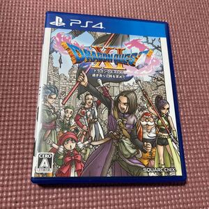 【PS4】 ドラゴンクエストXI 過ぎ去りし時を求めて DQ11 スクウェアエニックス 盤面良好 ドラクエ 堀井雄二 鳥山明 すぎやまこういち