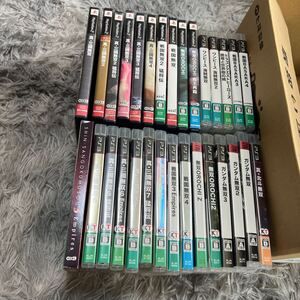 【PS2 PS3】 真・三國無双 戦国無双など無双系30本セット オロチ ガンダム無双 ワンピース無双 北斗無双 ドラゴンクエスト BASARA
