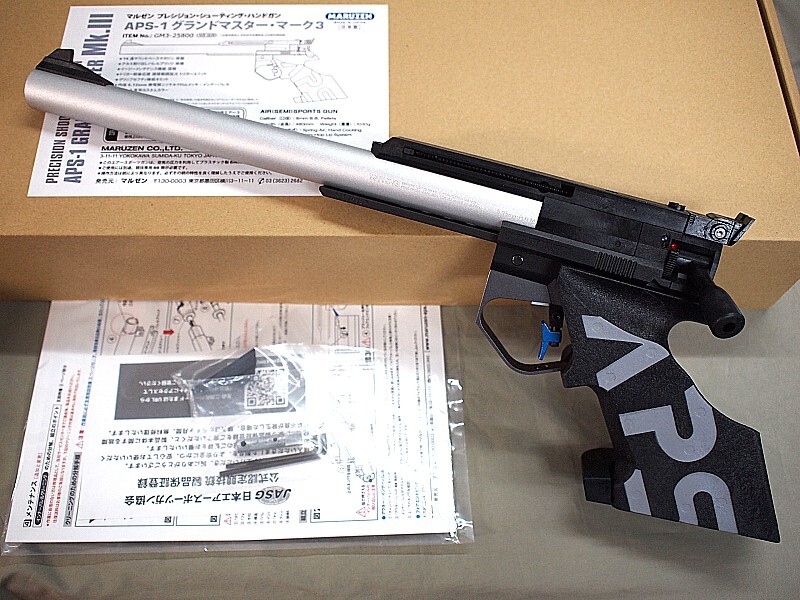 APS-1 グランドマスター 箱説付き美品 Yahoo!オークション -「aps-1グランドマスター」の落札相場