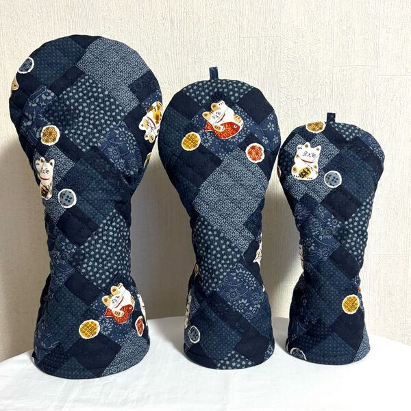 3個セット ヘッドカバー ゴルフ ドライバー フェアウェイウッド ユーティリティ ハンドメイド キルティング 招き猫