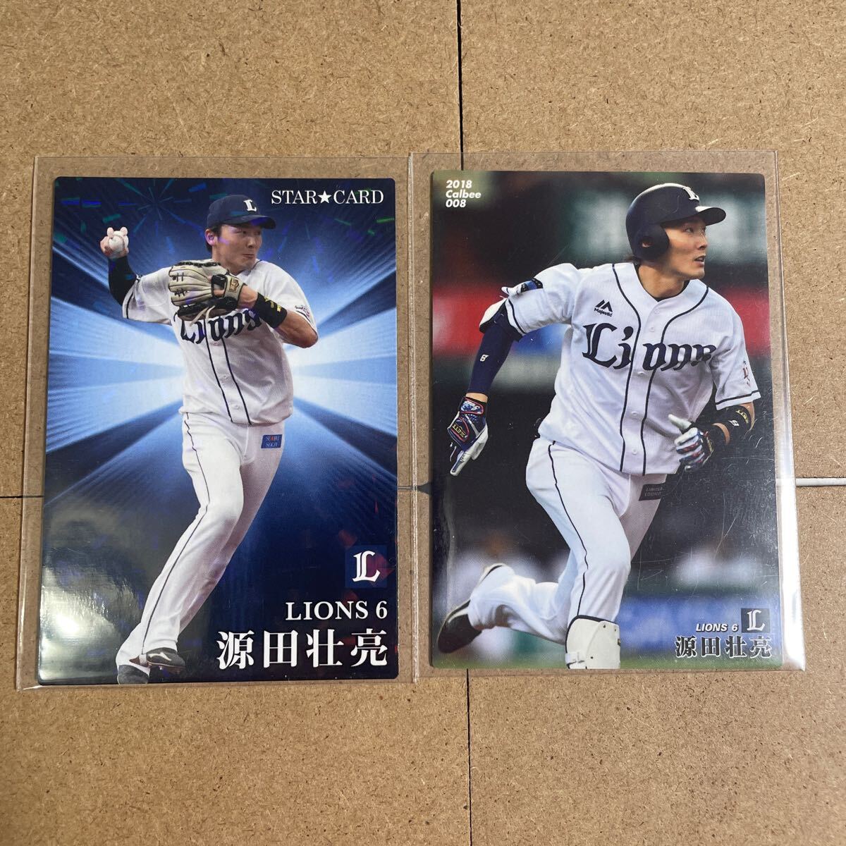 2025年最新】Yahoo!オークション -源田壮亮 カードの中古品