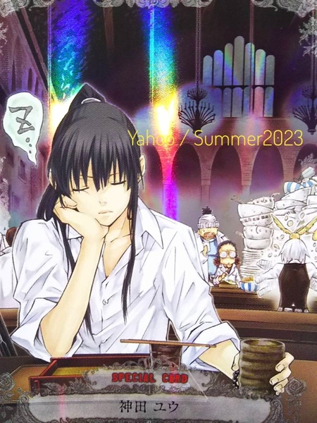 D.Gray-man トレーディングカードゲーム 第5弾 孤月を背負いし剣士 コムイ室長推薦の1枚 レア 05065-KMR 神田ユウ アレン トレカ コナミ