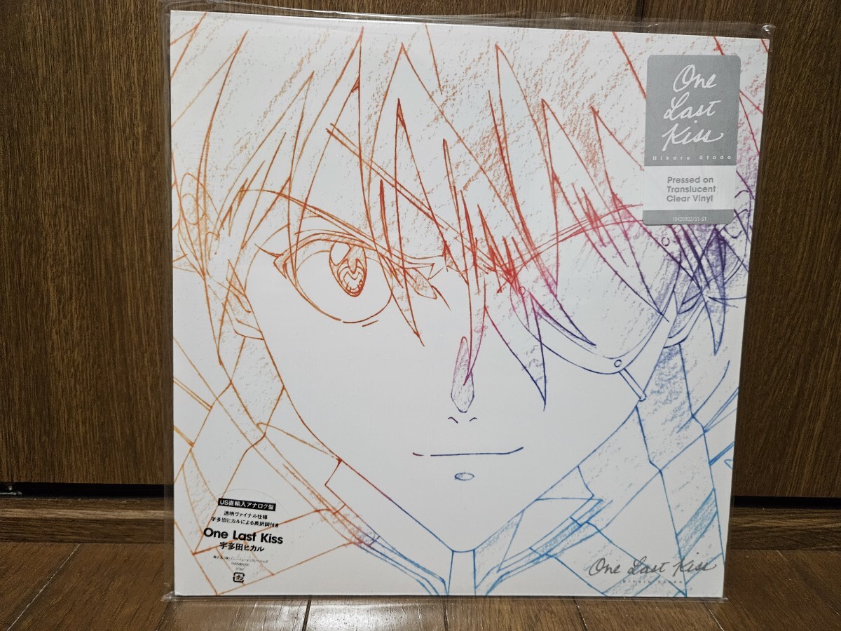 Yahoo!オークション -「エヴァンゲリオン」(レコード) の落札