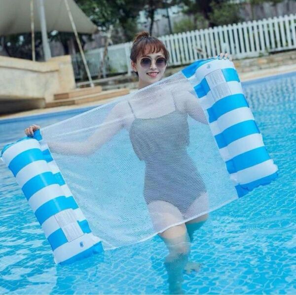 ハンモック 浮き輪 水色 メッシュ 大人 子ども 夏休み 海 プール ビーチ 川 水遊び 可愛い ホワイト 耐久性 コンパクト