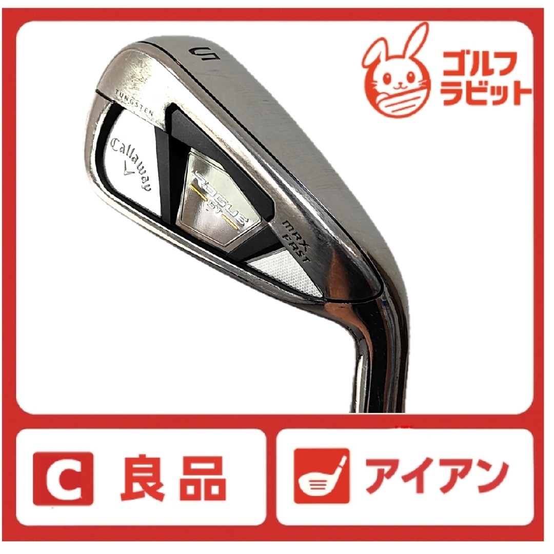 2025年最新】Yahoo!オークション -ローグ st max アイアンの中古