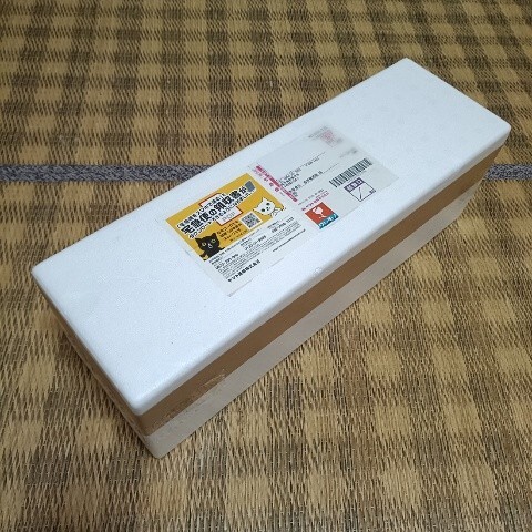 新品・未開封】本格焼酎 森伊蔵 1800ml 2本セット プレミア焼酎