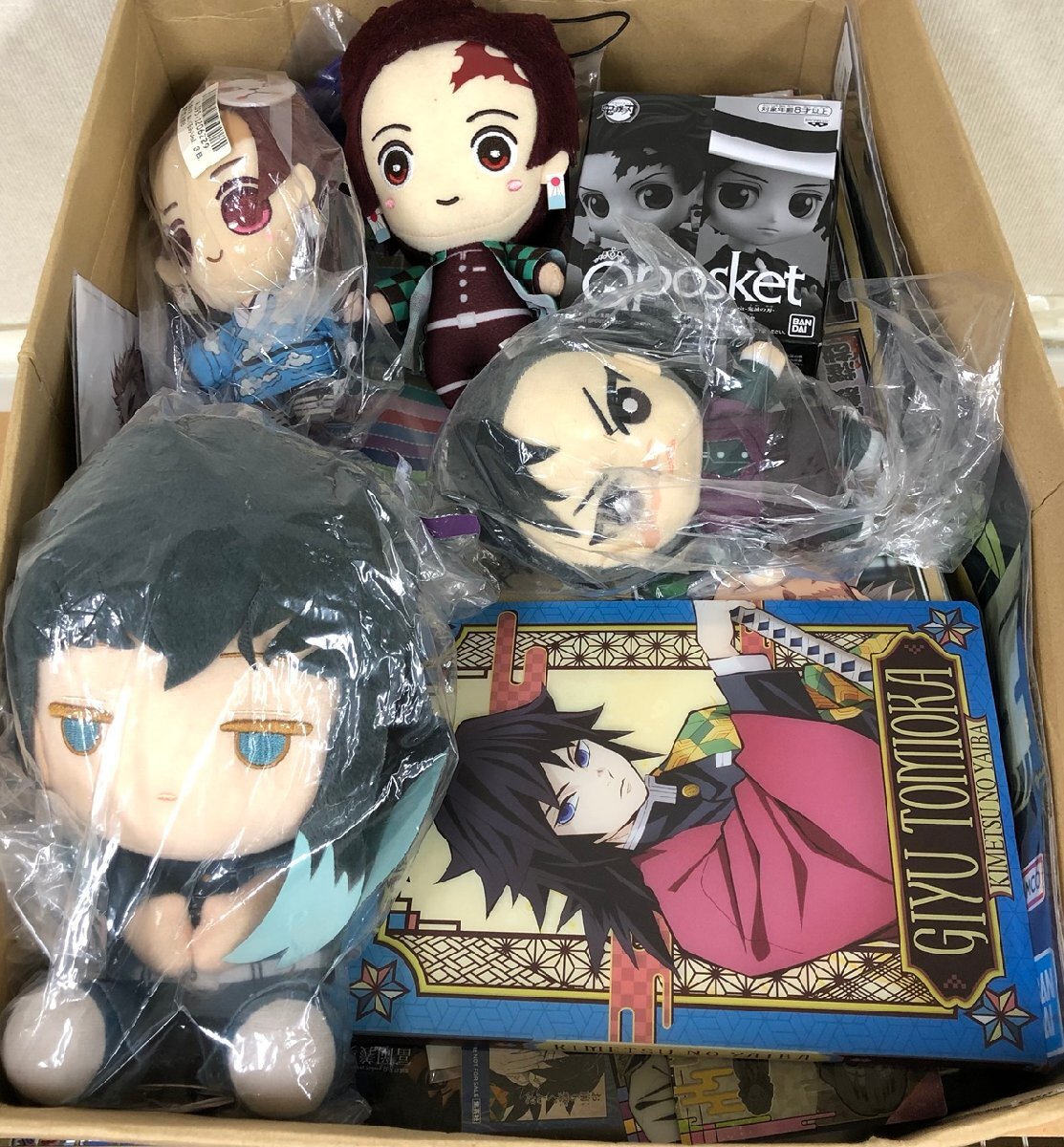 2025年最新】Yahoo!オークション -鬼滅の刃 グッズの中古品