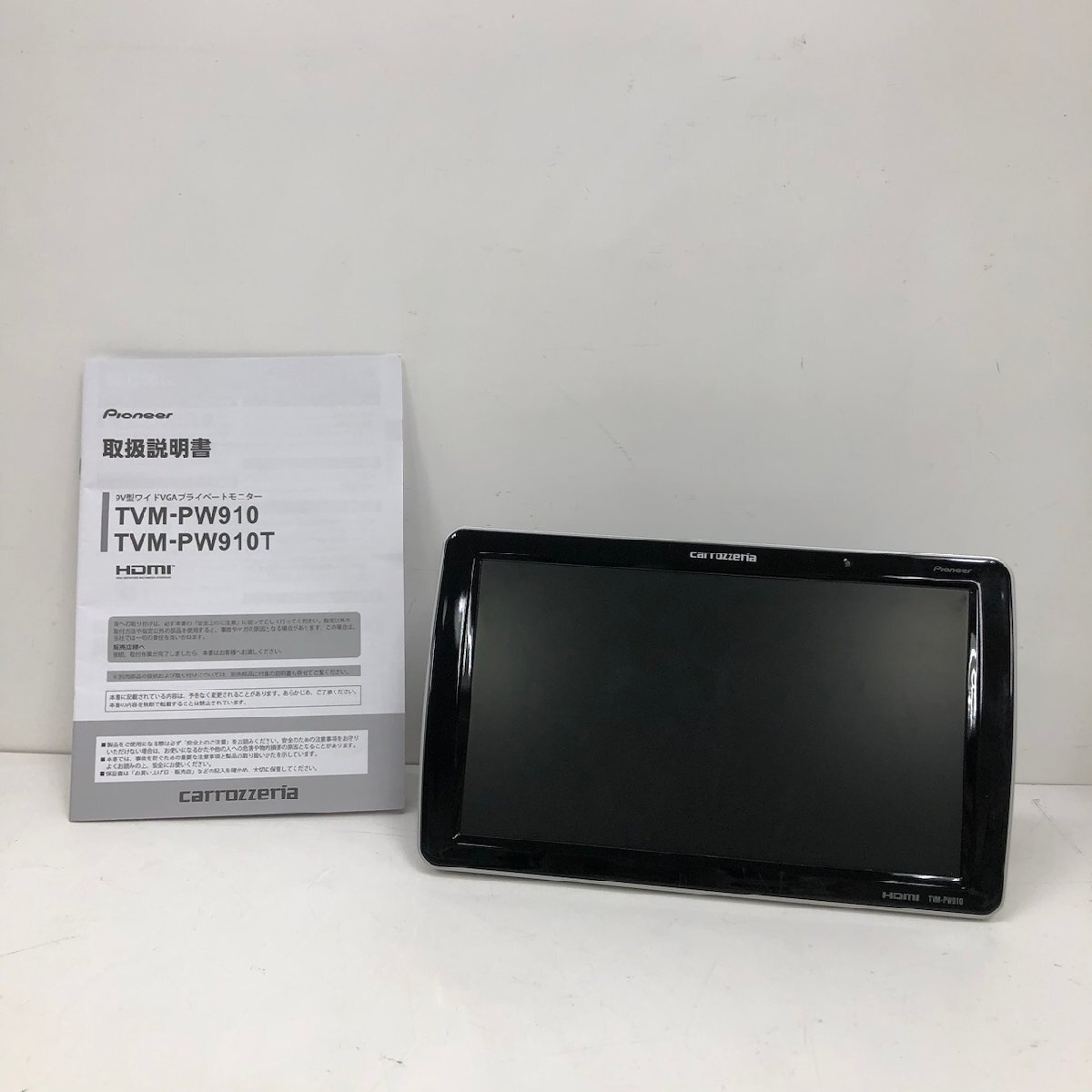 384 モニターまとめてジャンク品 カロッツェリア パナ YUPITERU 他 最新最全の モニターまとめてジャンク品 384 カロッツェリア