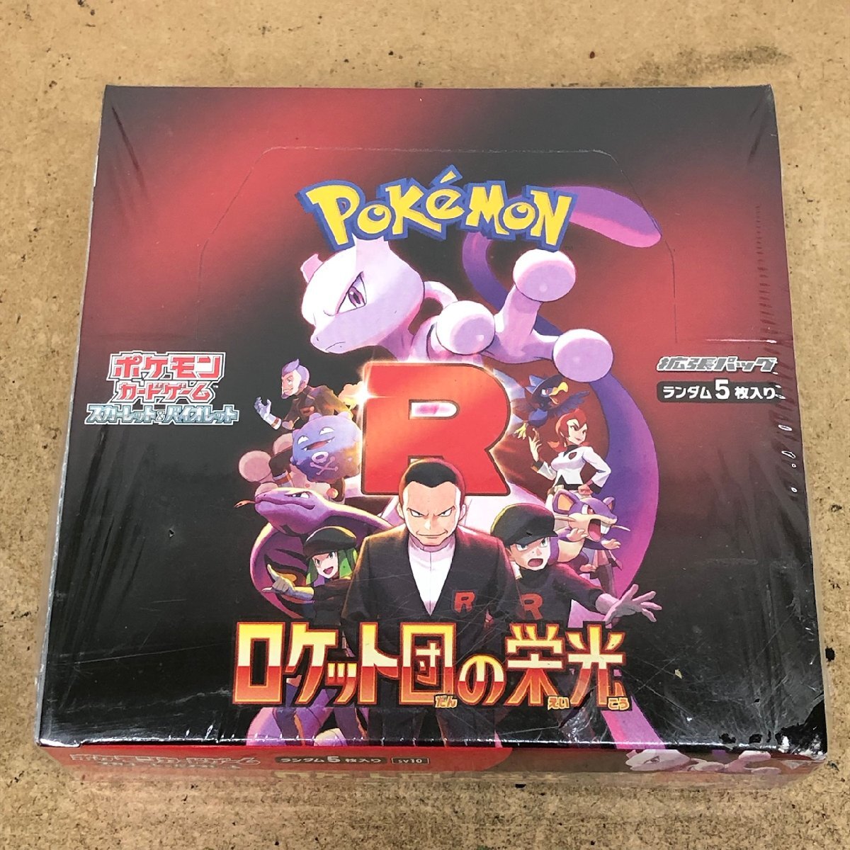 2025年最新】Yahoo!オークション -ロケット団 パックの中古品