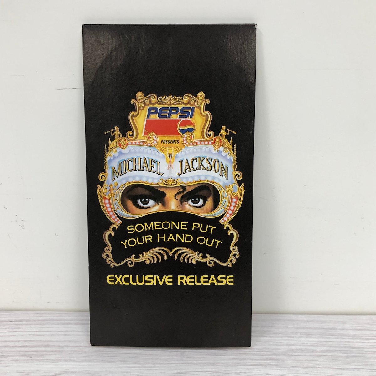 Michael Jackson 非売品 8cmCD Yahoo!オークション -「michael jackson 8」(CD) の落札相場