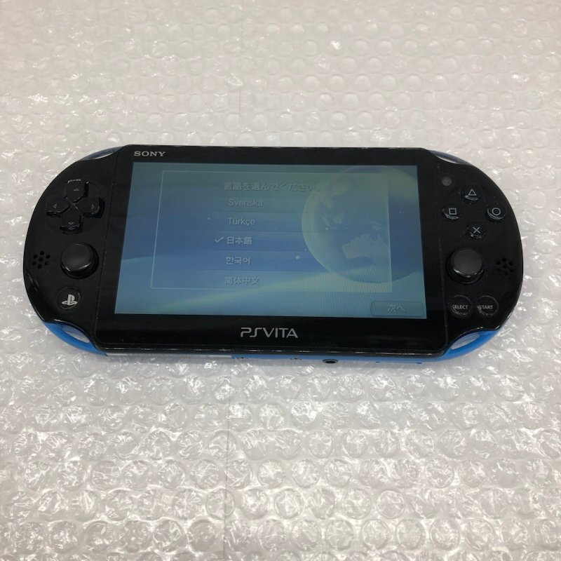 高品質 Yahoo!オークション -「psvita pch-2000 本体のみ」の落札相場 Nintendo Switch