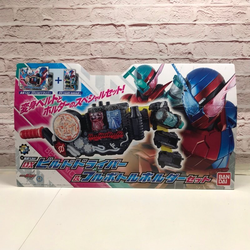 楽天市場】仮面ライダー ビルド dx フルボトルの通販