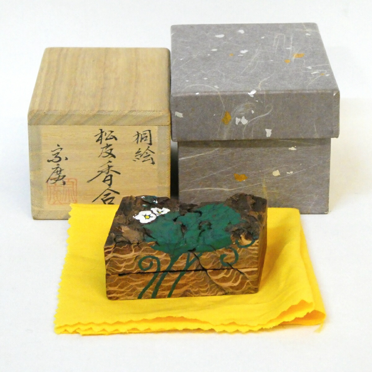 2025年最新】Yahoo!オークション -香合 木地の中古品・新品・未