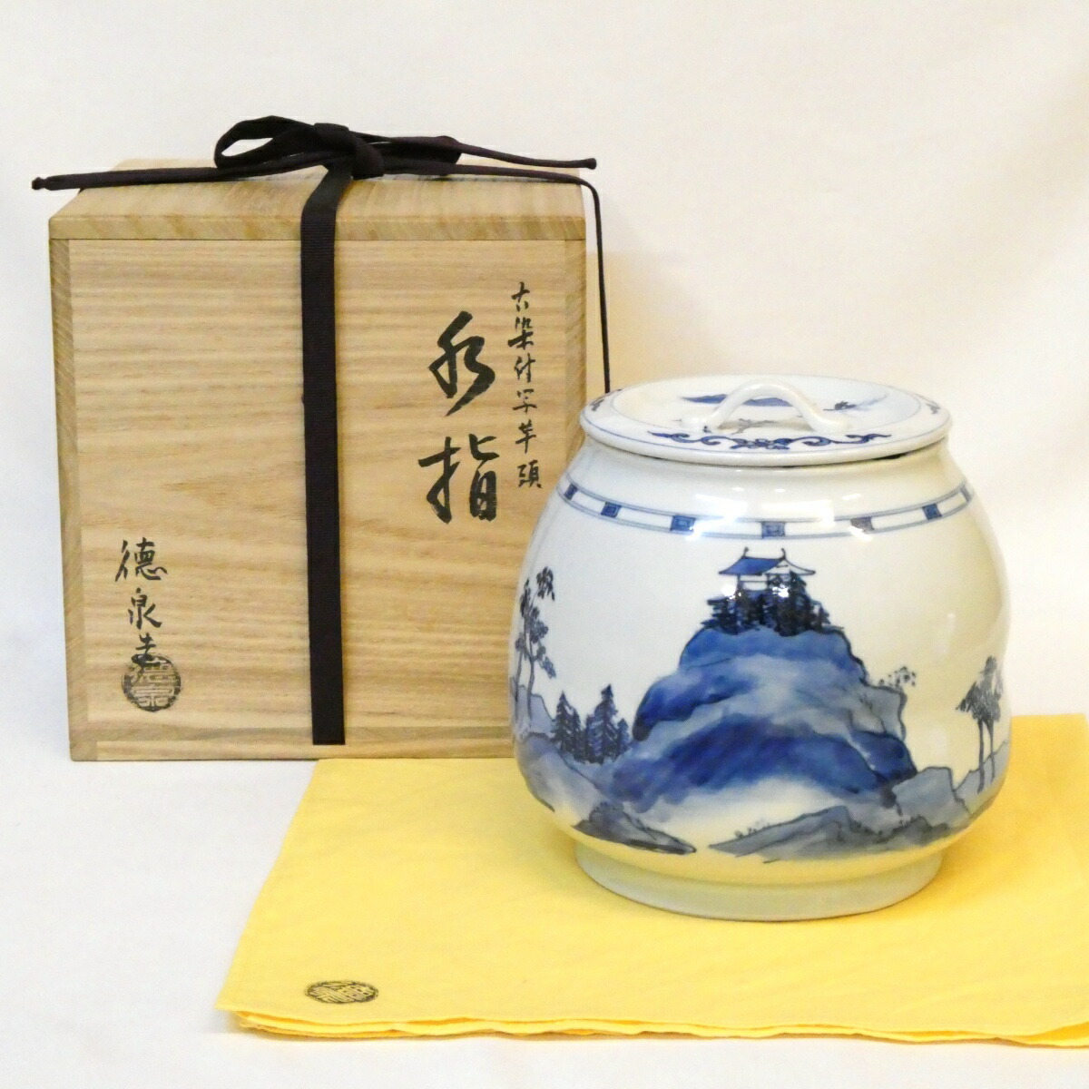 水指、三島芋頭、花紋、清和窯、祥雲作 2025年最新】Yahoo!オークション -芋頭 水指の中古品・新品・未