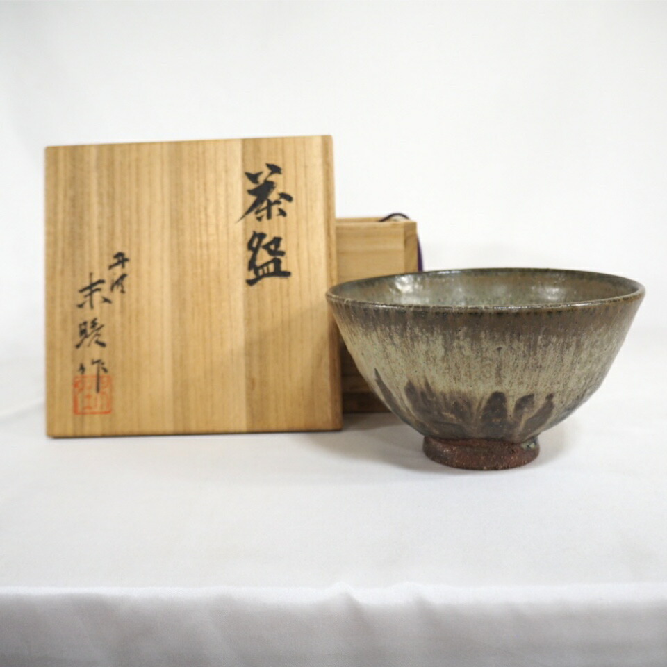 茶道具　丹波焼　上中稲右衛門造　茶碗　共箱　N　5468 茶道具 丹波焼 上中稲右衛門造 茶碗 共箱 N 5468