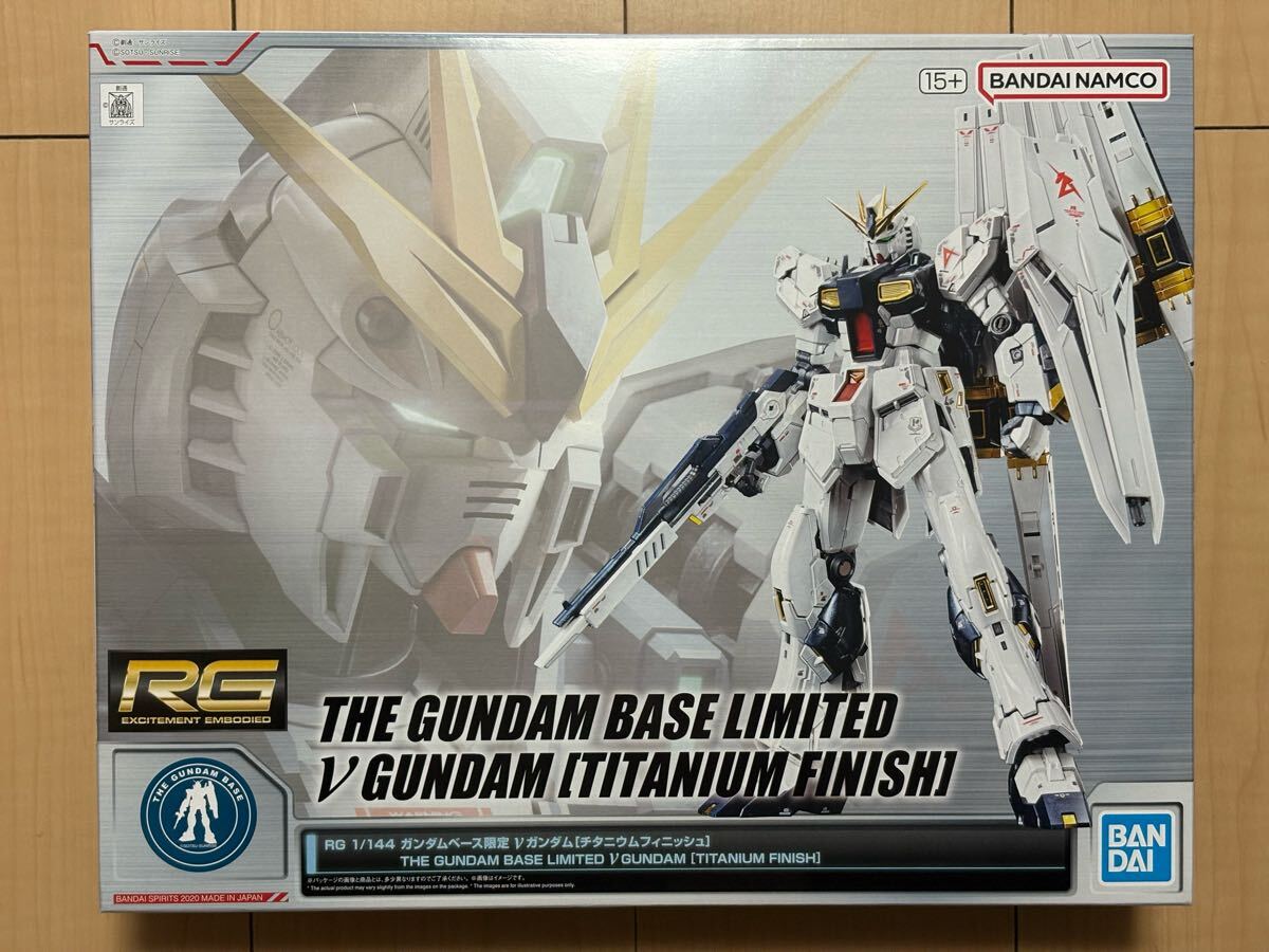 新品未開封｣HG ゼータプラスC1 & ｢新品未開封｣RG ゼータ