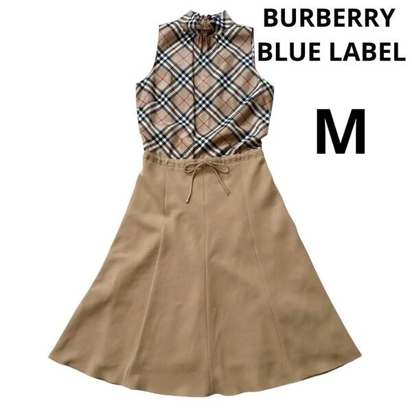 BURBERRY BLUE LABEL バーバリーブルーレーベル ノースリーブ ワンピース M 38 ノバチェック リボン結び チャック仕様
