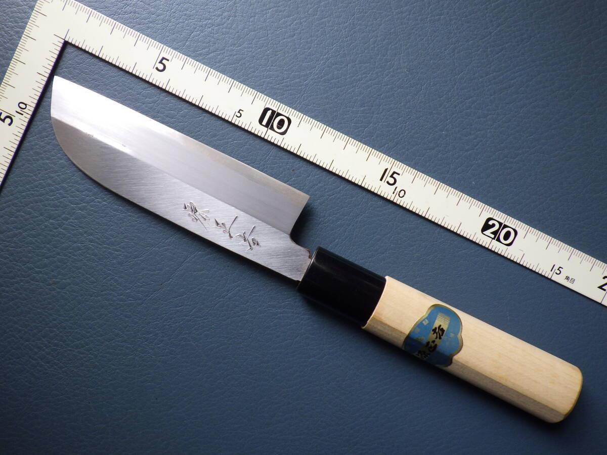 専用 本家源正吉作之 フグ引 包丁 約27cm Yahoo!オークション -「源正吉」(包丁) (刃物)の落札相場・落札価格