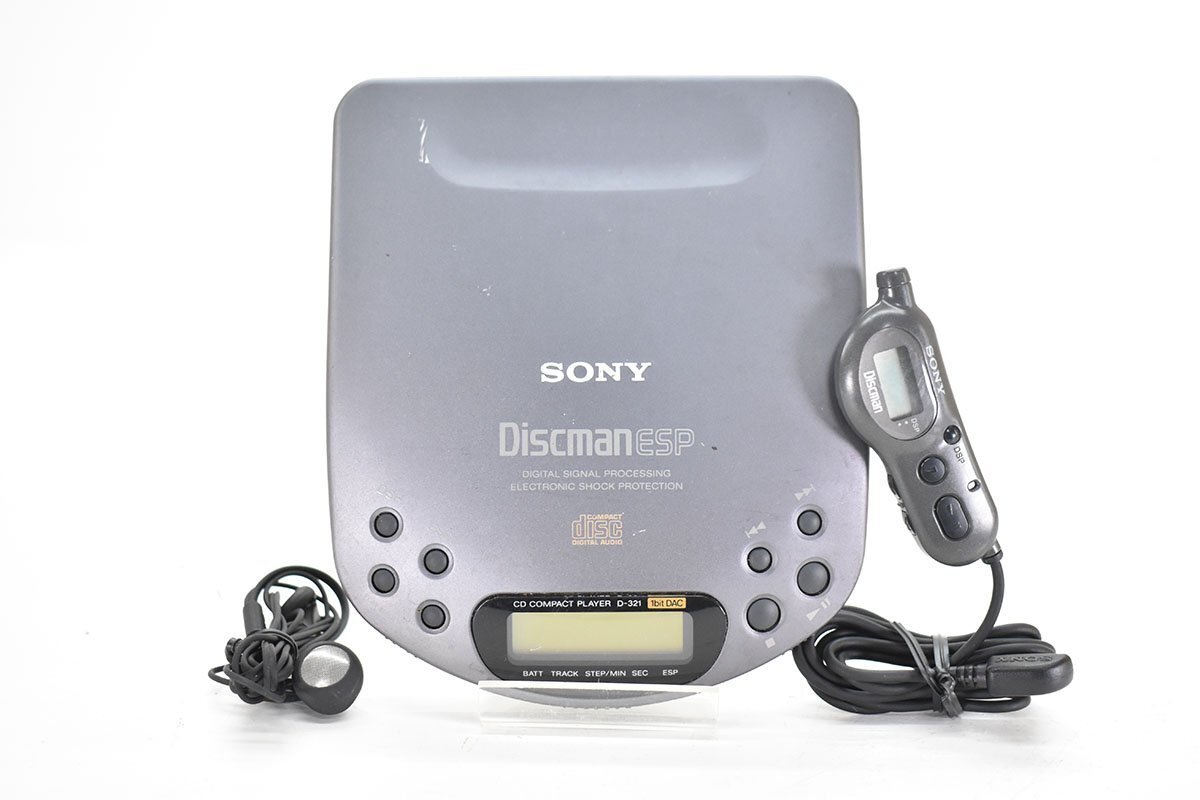 ソニー Sony CAR Discman D-800K カーディスクマン - メルカリ