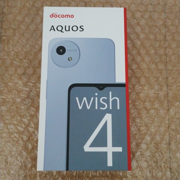 ドコモAQUOS wish4 SH-52E ブルー