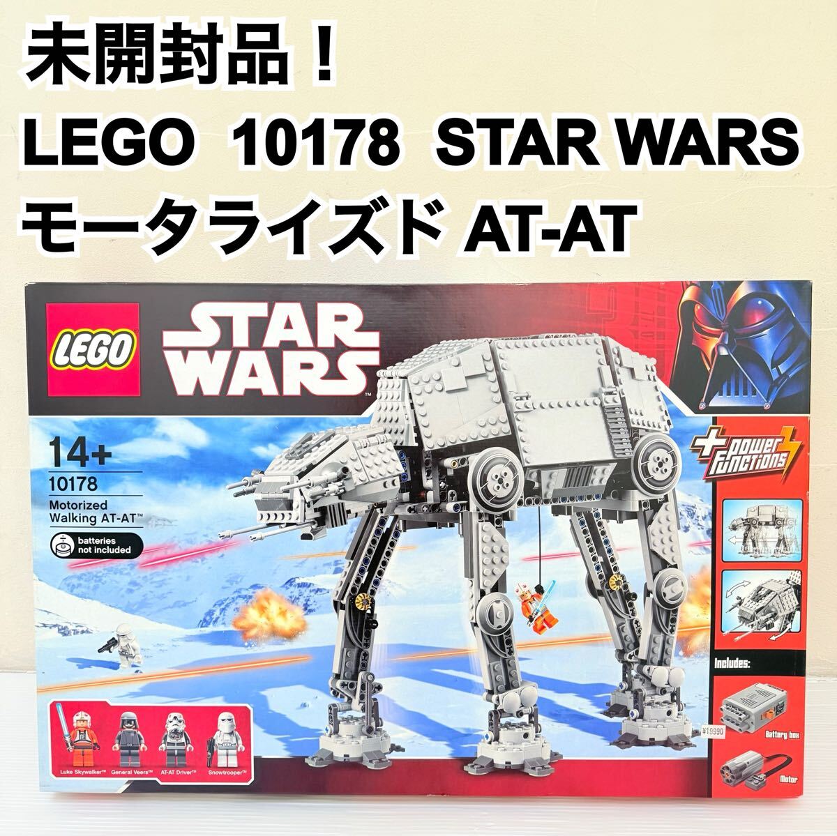 2025年最新】Yahoo!オークション -lego star warsの中古品・新品