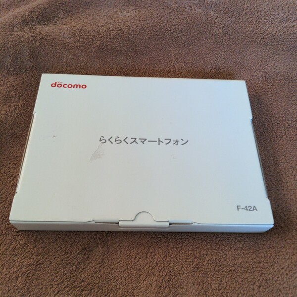 docomo らくらくスマートフォン F-42A ネイビー 新品未使用
