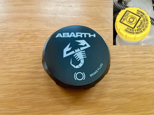アバルト Abarth 500 595 695 アルミ製 ブレーキフルードキャップ 黒