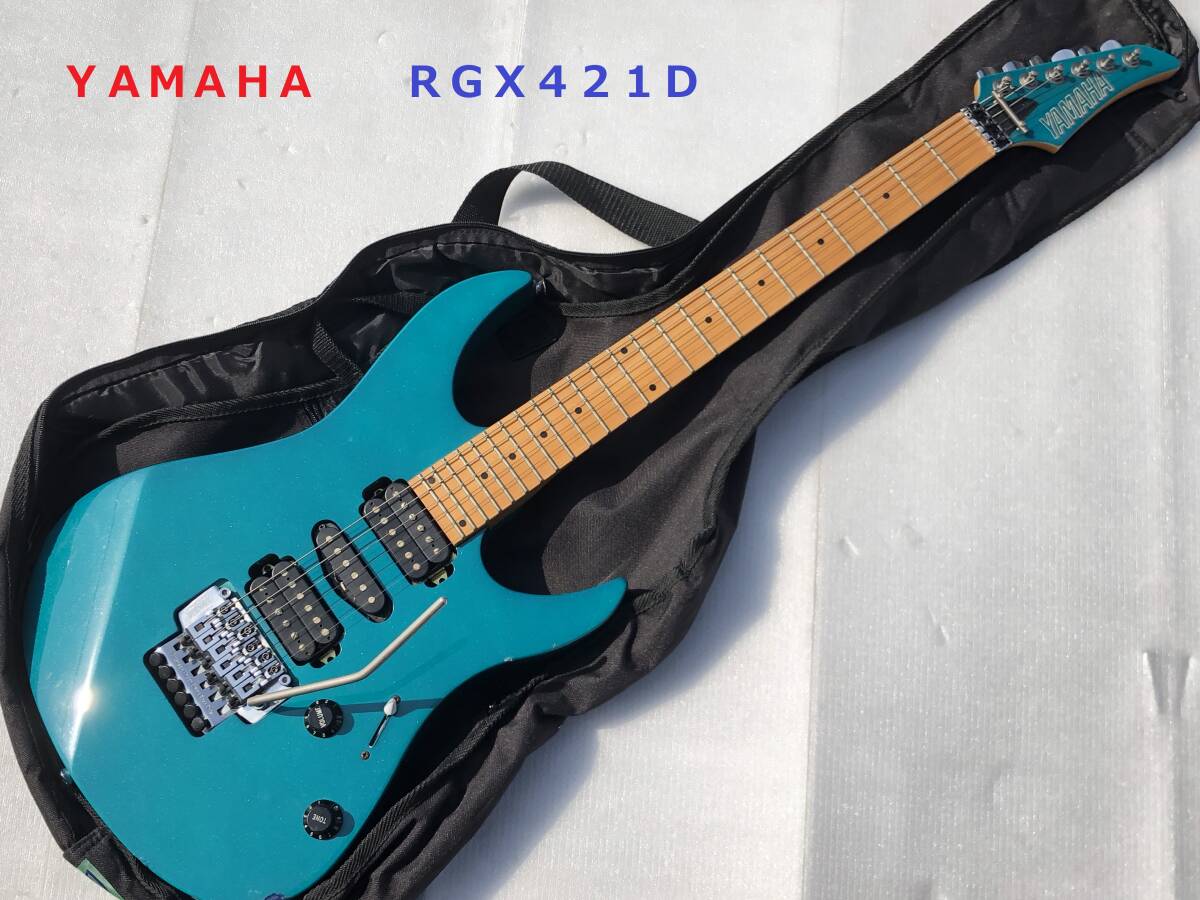 YAMAHA ヤマハ RGX-421D 改 送料無料❗️ Yahoo!オークション -「yamaha rgx 421」の落札相場・落札価格