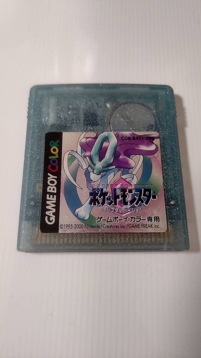 GBC ポケットモンスター クリスタルバージョン 新品 未開封