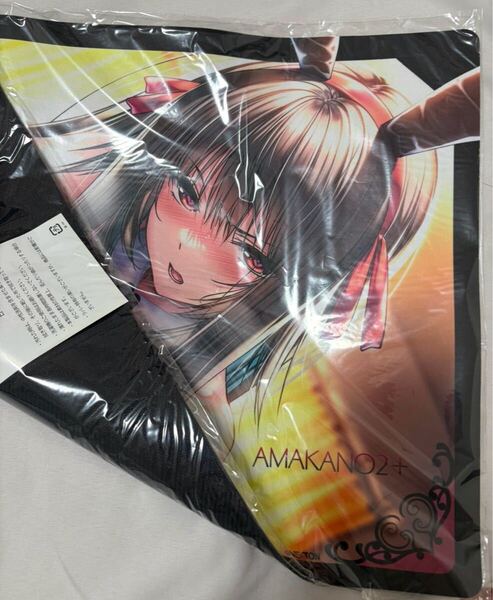 アマカノ2+ ピロ水 黒姫結灯 ラバーマット