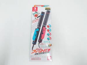 ga18)ニンテンドースイッチハード 太鼓の達人 フィットバチ 任天堂 バンダイナムコ ②