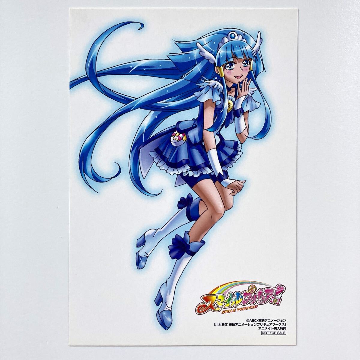 【新品未開封】スマイルプリキュア キュアビューティ 青木れいか アクスタ Amazon | 【スマイルプリキュア青木れいか キュアビューティ