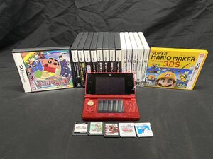 【M215】任天堂 Nintendo ニンテンドー 3DS CTR-001 レッド 本体 ソフト20点 まとめ売り マリオ/ドラクエ/パズドラ/コナン/人生ゲーム b