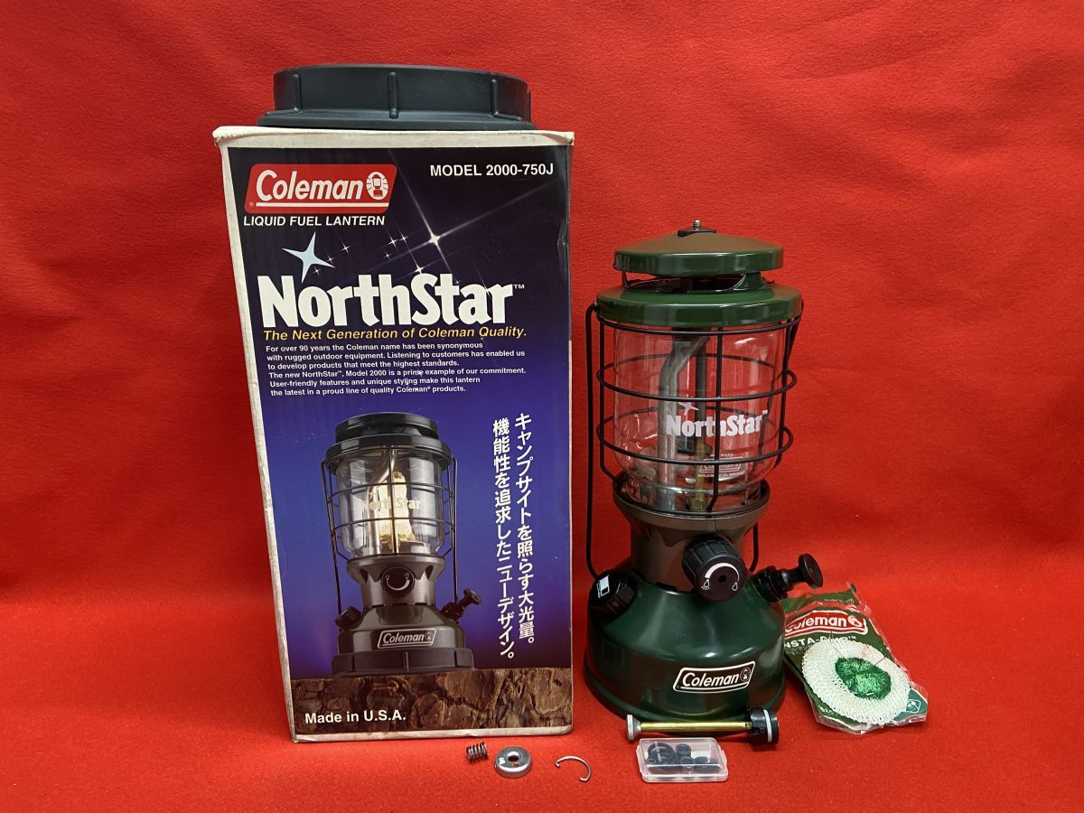 コールマン ノーススター チューブマントルランタン 2000-750J
