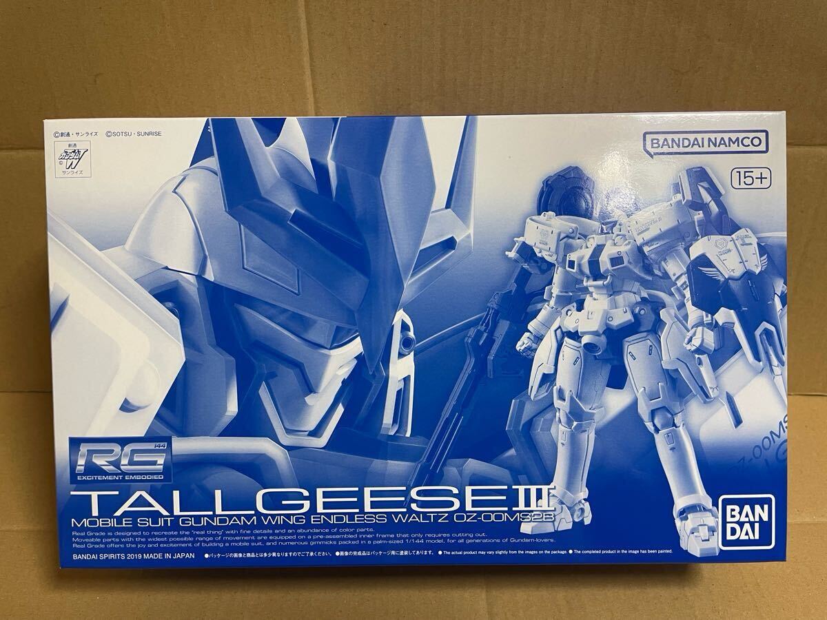 2025年最新】Yahoo!オークション -トールギスiiiの中古品・新品