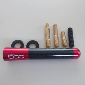 フィアット500(Fiat500) 8cm ロゴ入り カーボンショートアンテナ 付属品付 本体:レッド