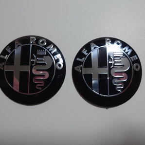 アルファロメオ 外装エンブレム交換向け 74mm 前ロゴ モノトーンタイプ アルミ エンブレム 2枚セット (フロント・リア分)