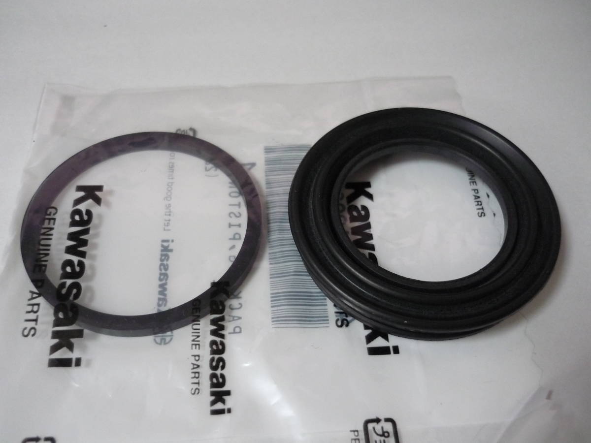 2025年最新】Yahoo!オークション -z400fx e4 キャリパーの中古品