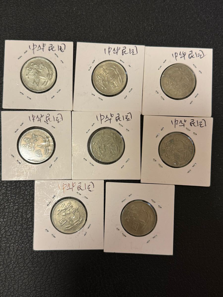 中国硬貨 1988 Proof Set 珍稀動物記念金銀幣 100元金貨(×1) 10