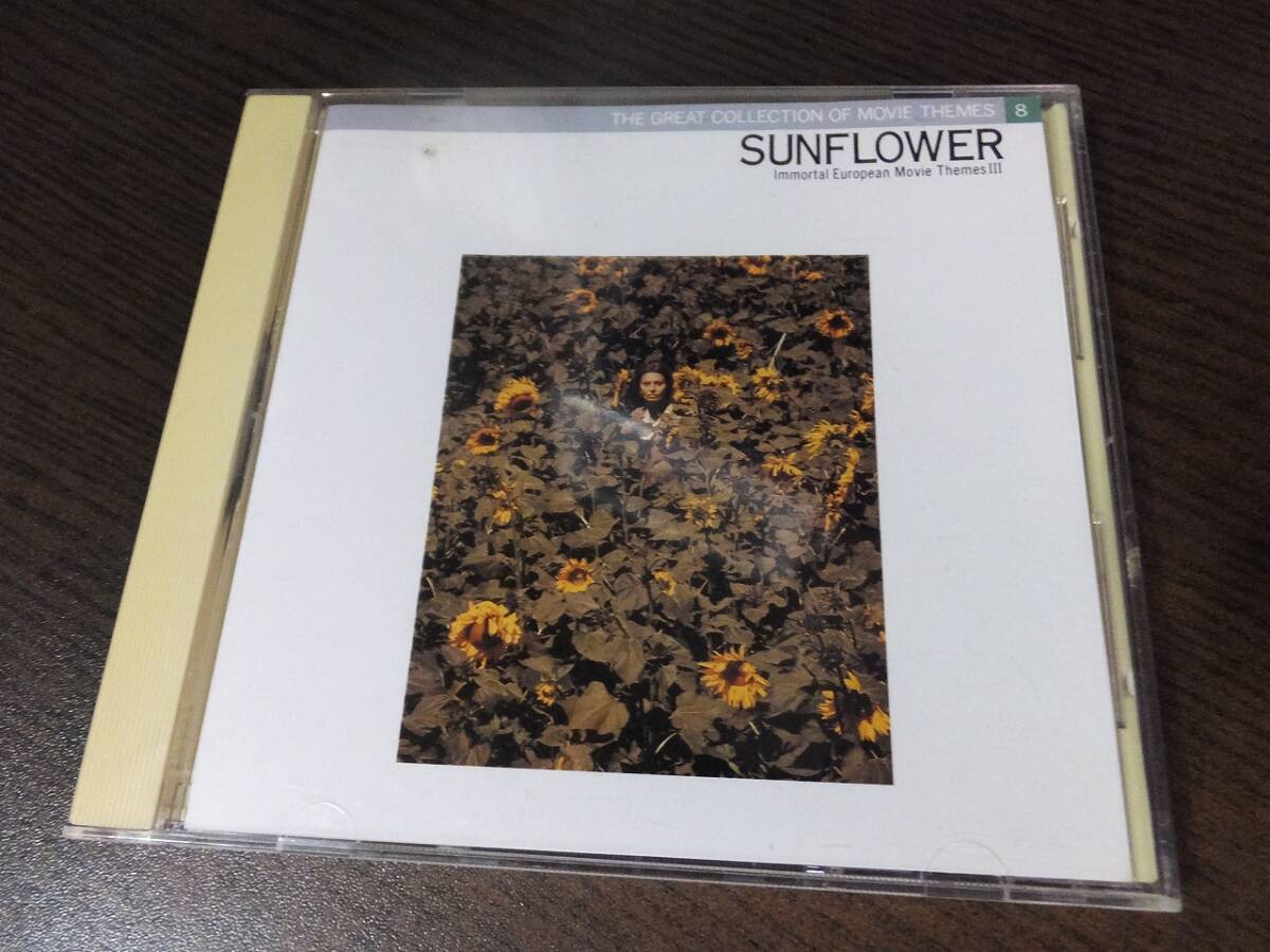 THE GREAT MOVIE THEMES 10枚セット 2025年最新】Yahoo!オークション -the great movie themes(CD)の