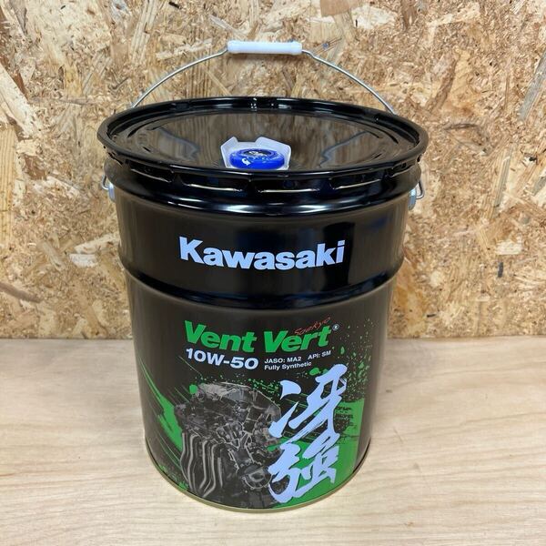 新品未開封 カワサキ エルフ ヴァン・ヴェール 10W-50 冴強 20L ペール缶 エンジンオイル
