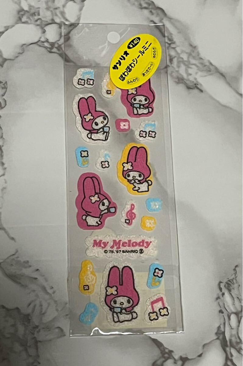 SANRIO★My Melody マイメロセット★中古品 【1997年】 2025年最新】Yahoo!オークション -マイメロ 1997の中古品・新品