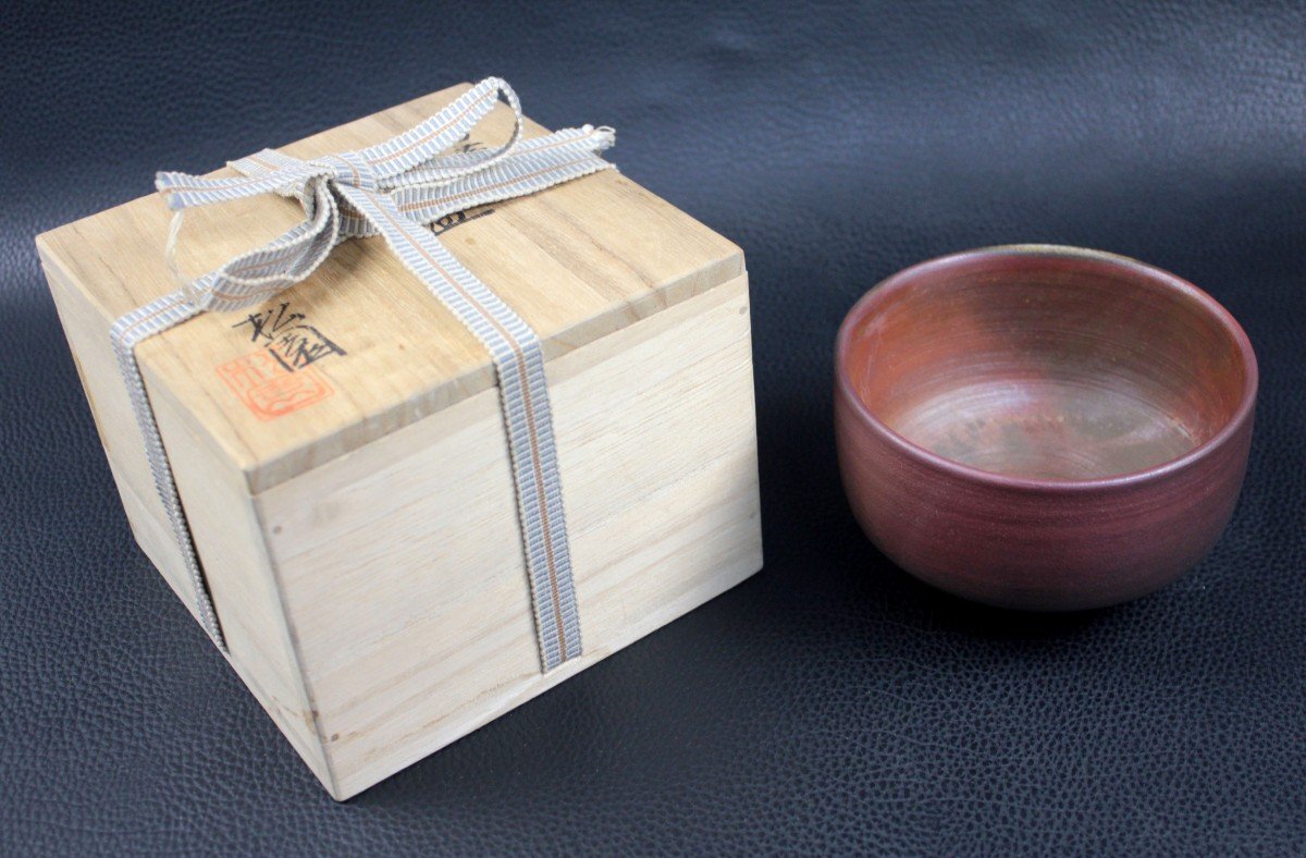 藤原 建 作 「備前茶碗」 ～備前焼専門卸小売店 川口陶楽苑～