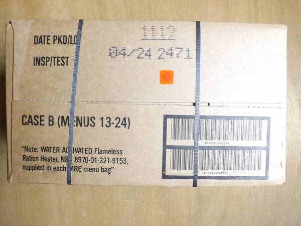 送料込み☆米軍放出品 MRE レーション 12個入り 2024検品 Bセット 戦闘糧食 実物希少品 ☆未開封